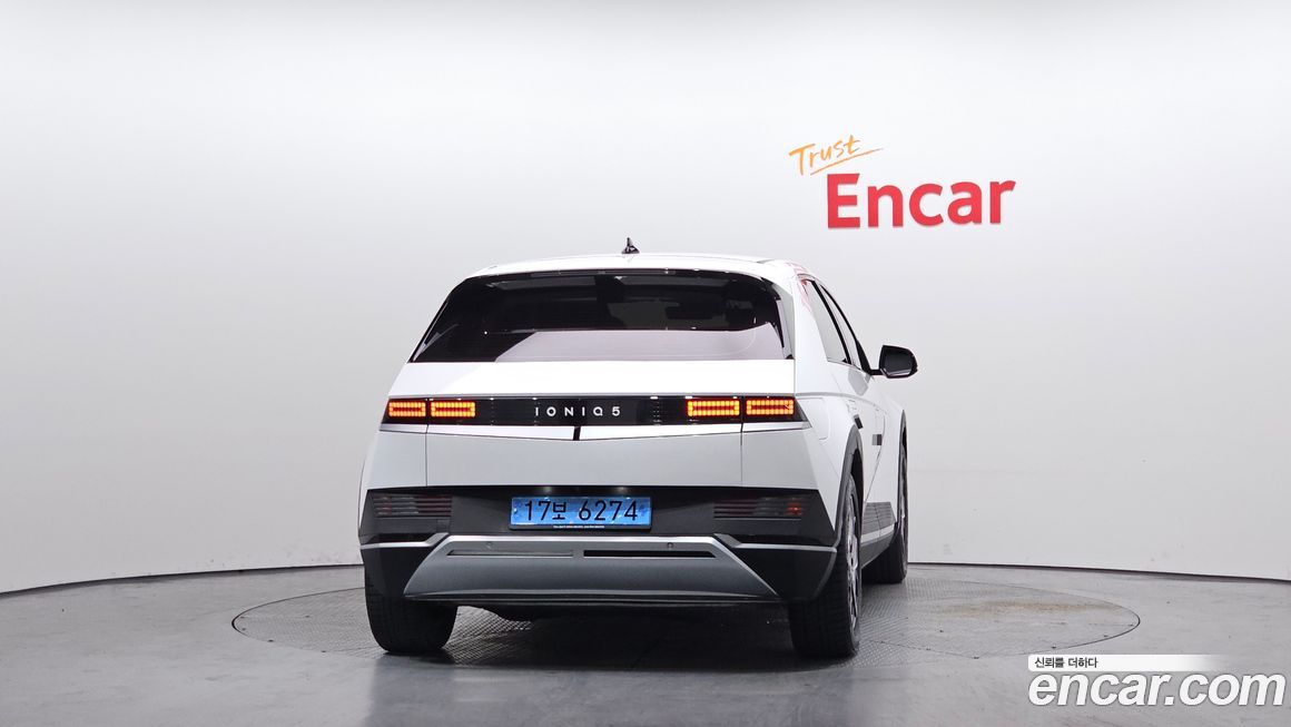 Hyundai Ioniq5 2022