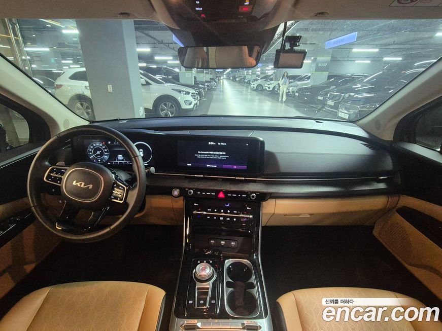 Kia Canival 2023