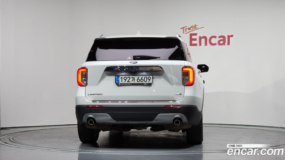 Ford Explorer 2020