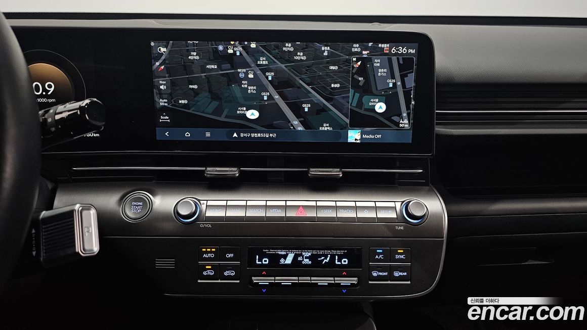 Hyundai Kona 2023