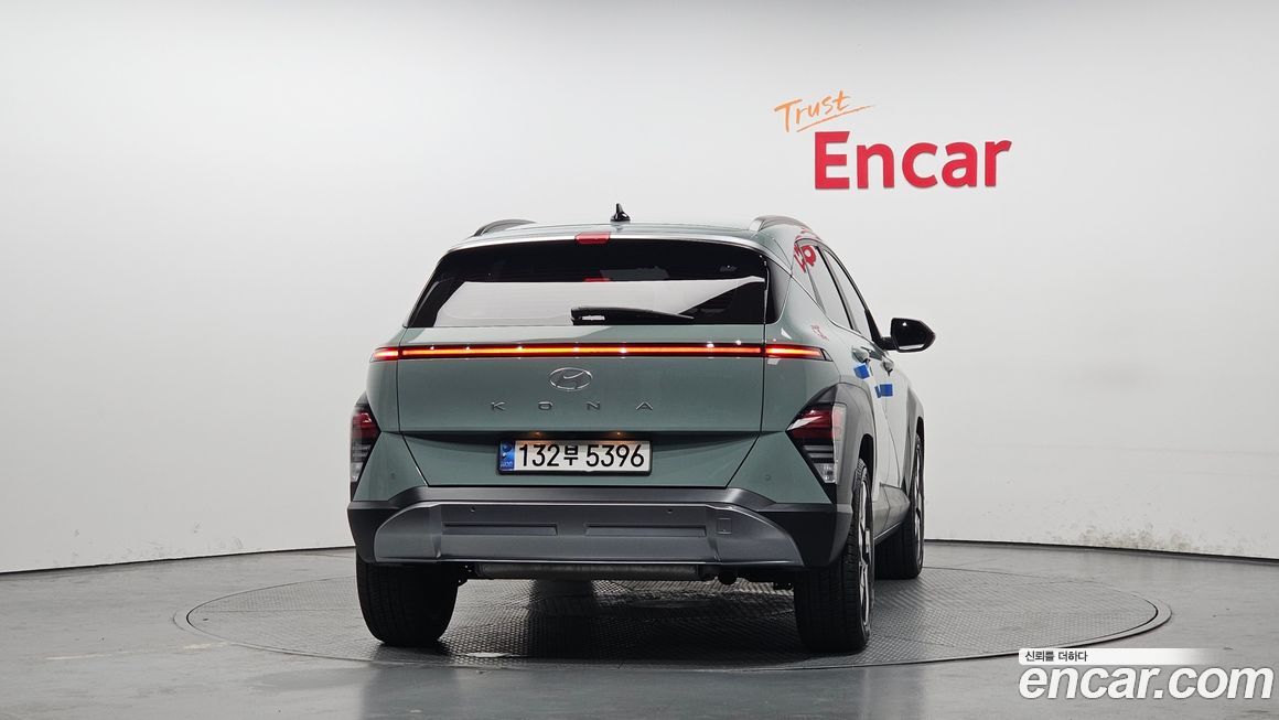 Hyundai Kona 2023