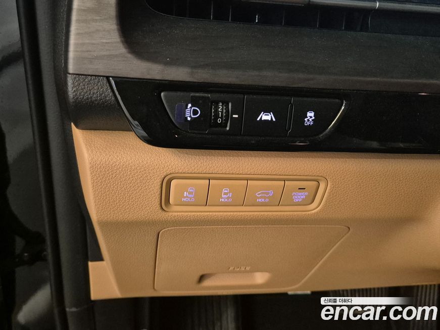 Kia Canival 2023
