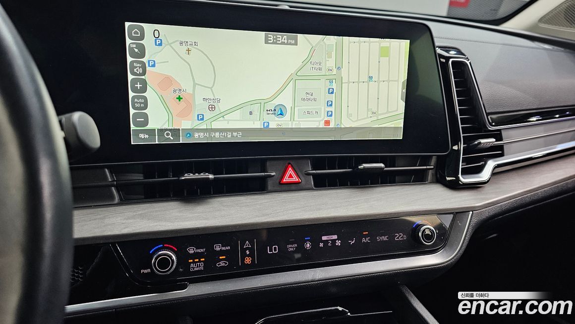 Kia Sportage 2023