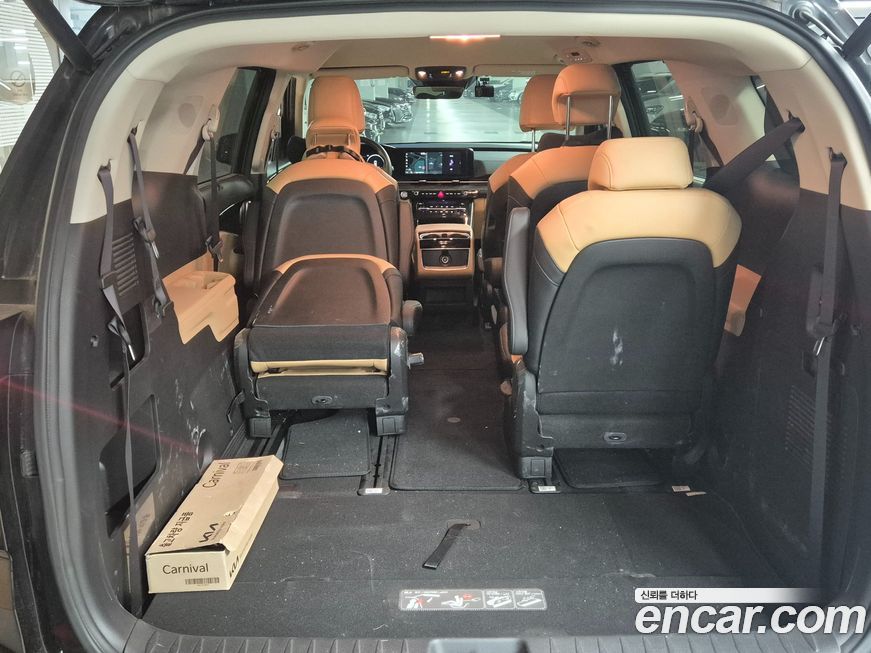 Kia Canival 2023