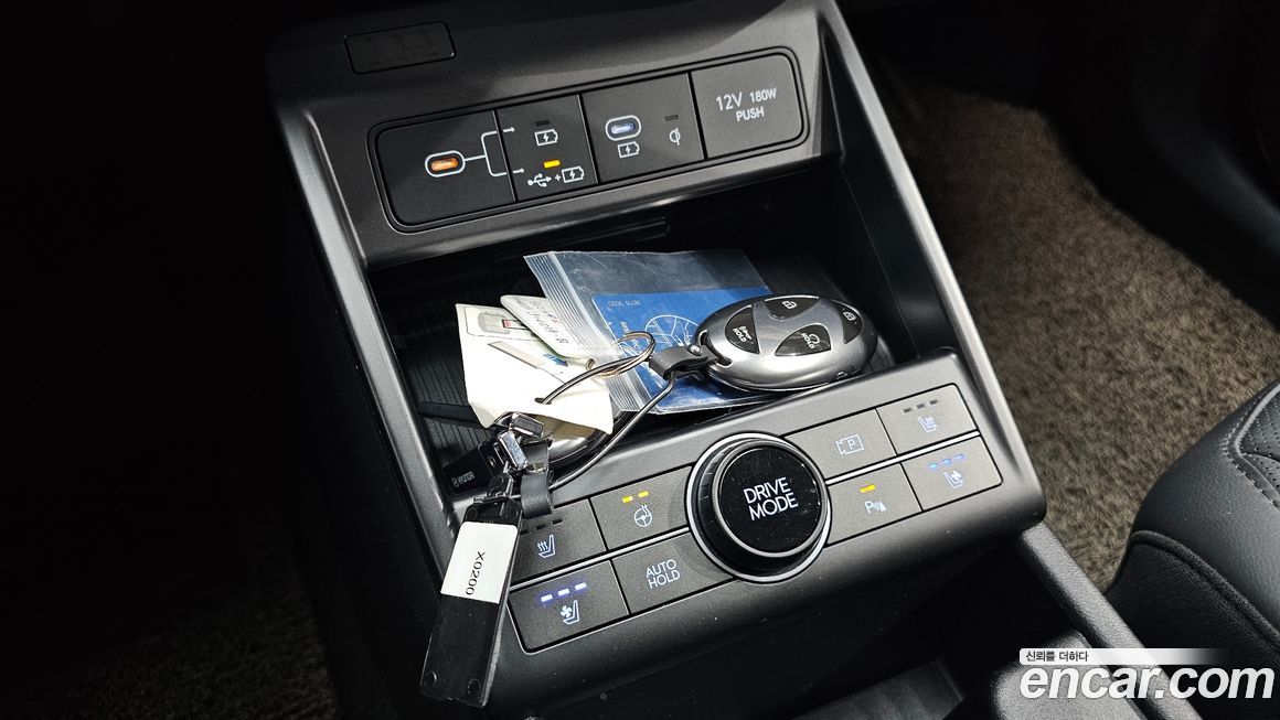 Hyundai Kona 2023