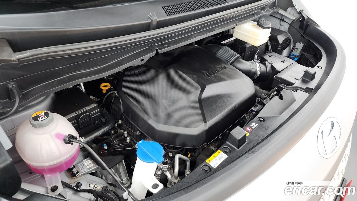 Hyundai Staria 2023