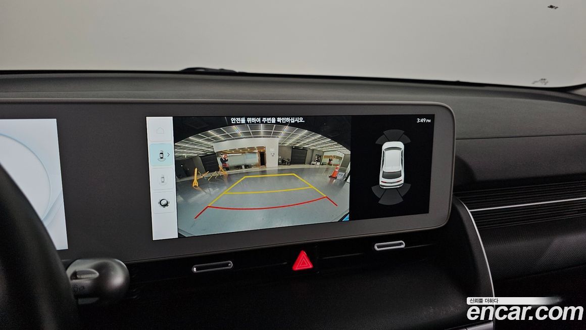 Hyundai Ioniq5 2022