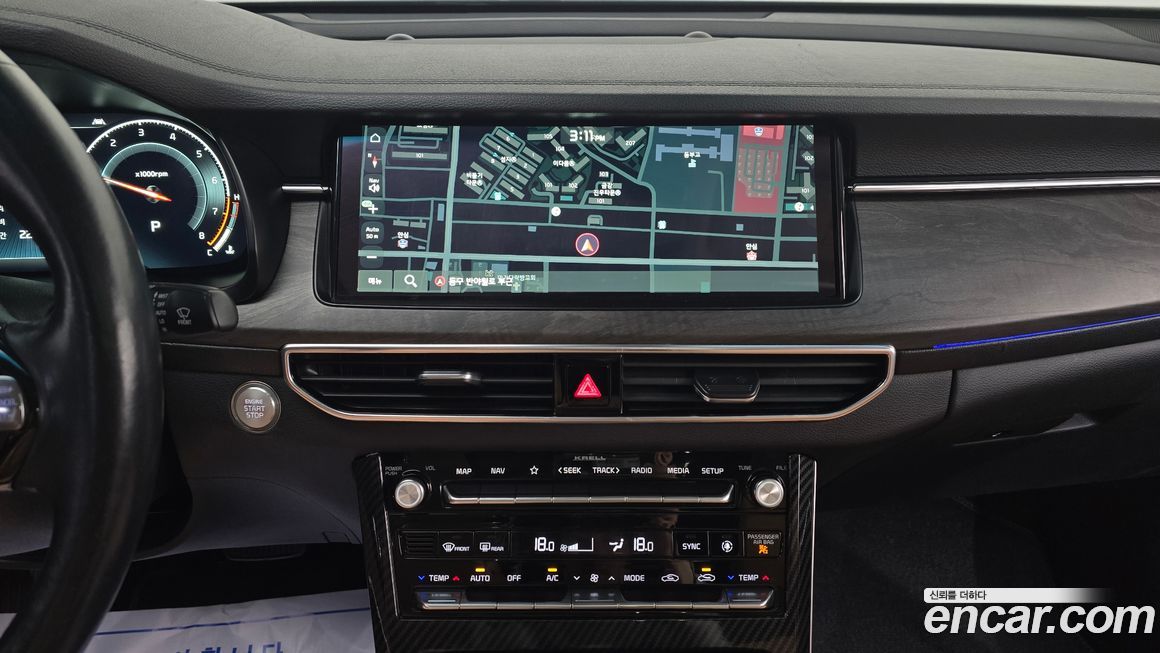 Kia K7 2020