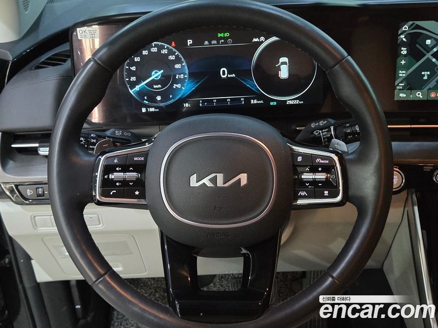 Kia Canival 2023