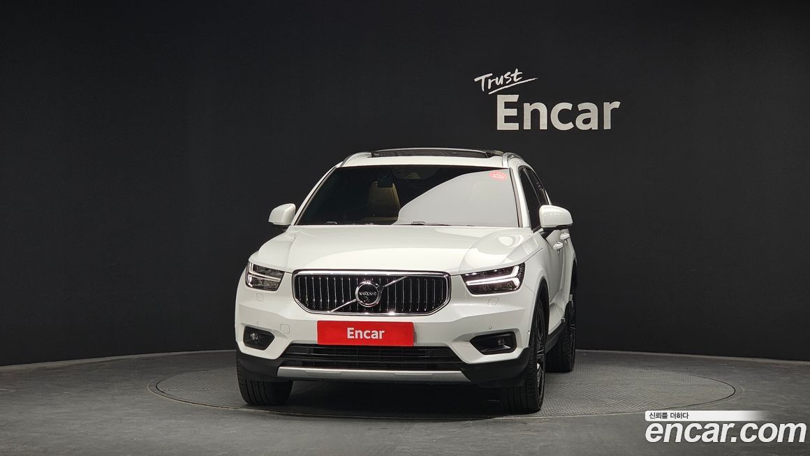 Volvo XC40 2020