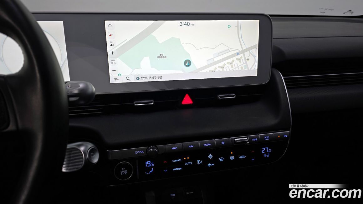 Hyundai Ioniq5 2022
