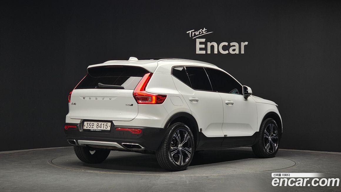 Volvo XC40 2020