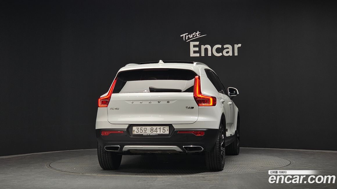 Volvo XC40 2020