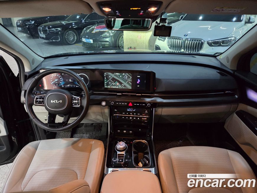 Kia Canival 2023