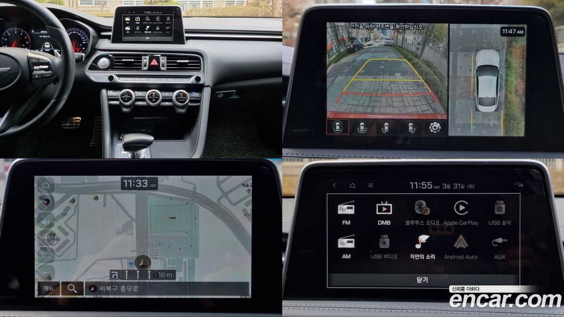 Genesis G70 2019