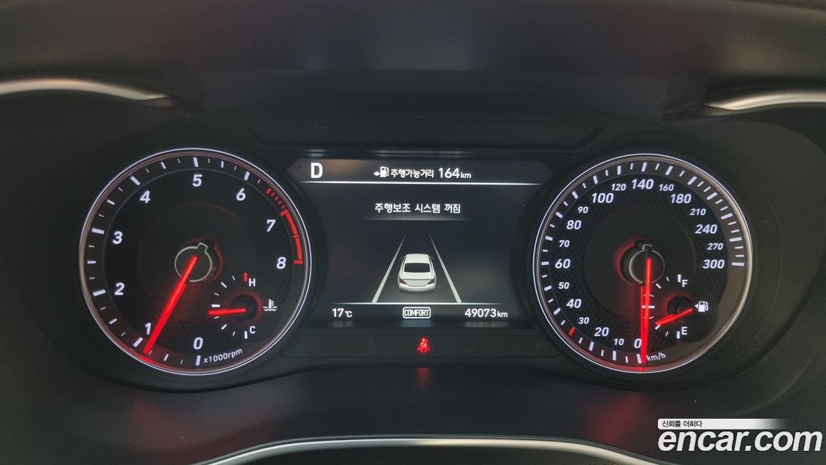 Genesis G70 2019