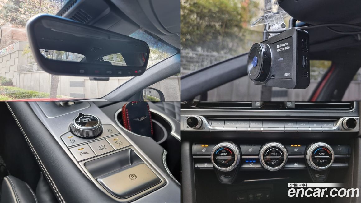 Genesis G70 2019