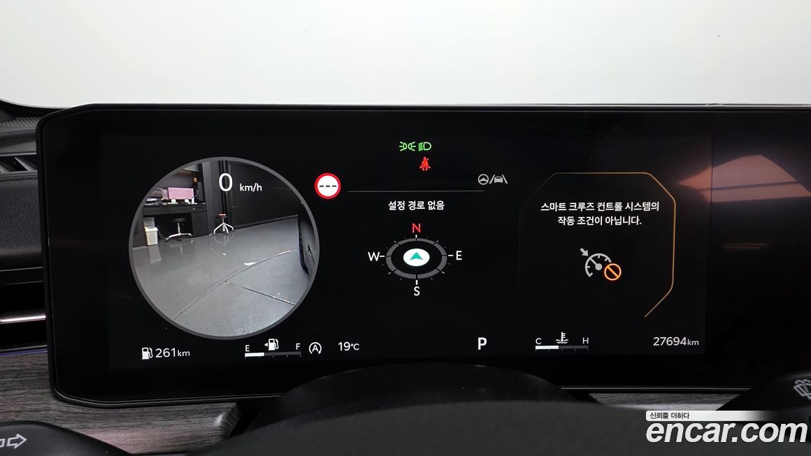 Kia K5 2024