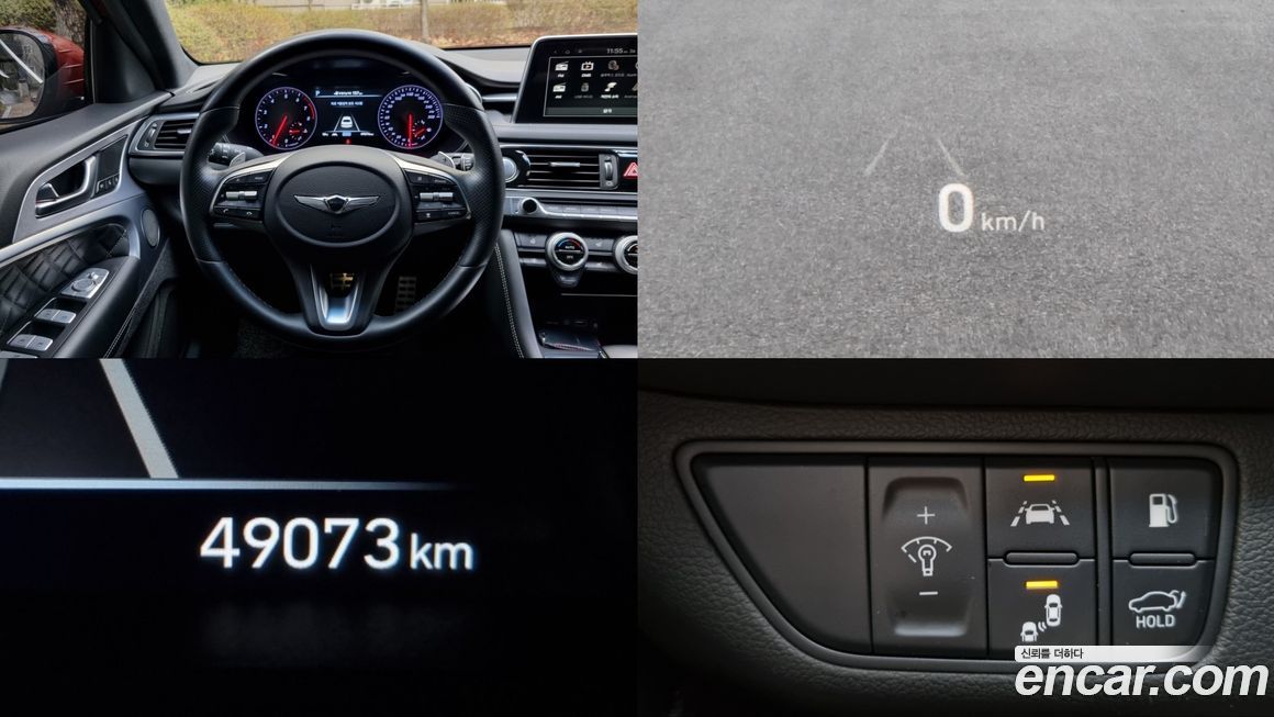 Genesis G70 2019