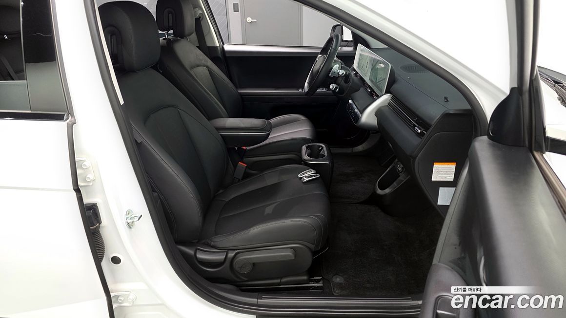 Hyundai Ioniq5 2022