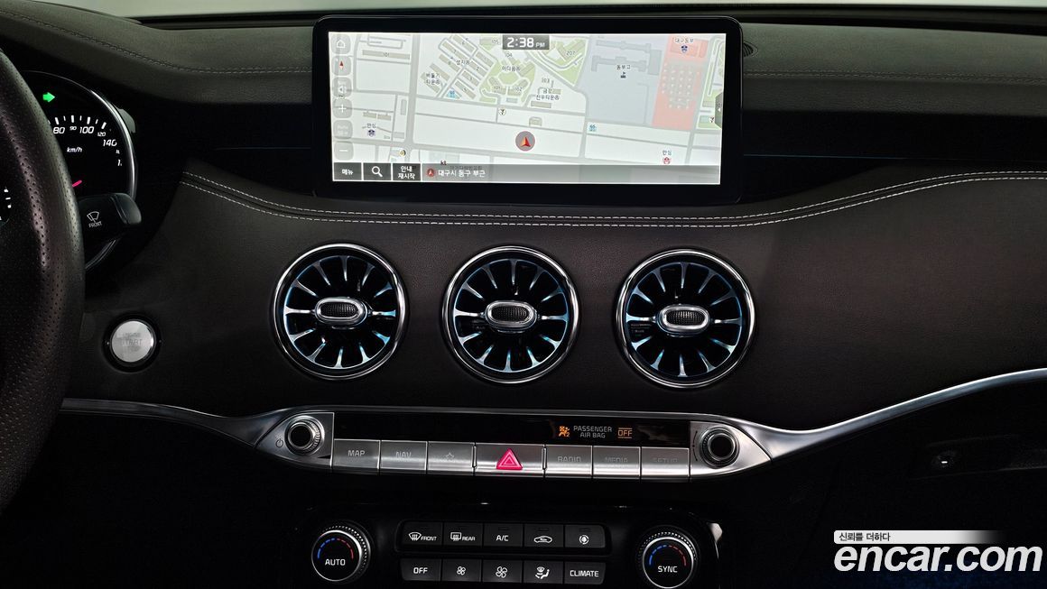 Kia Stinger 2023