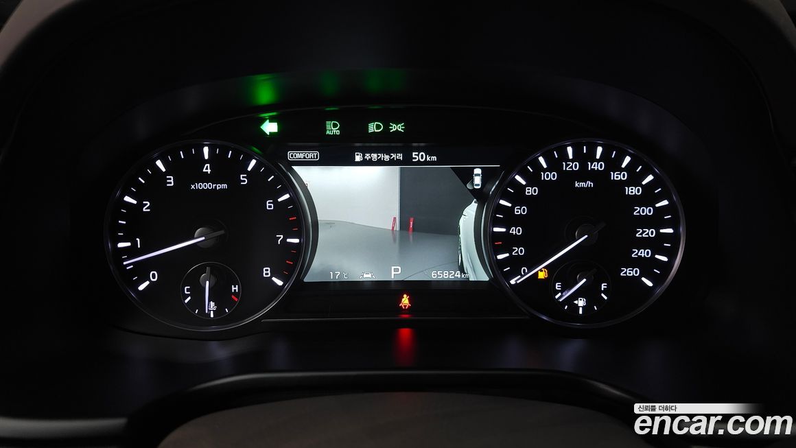 Kia K9 2020