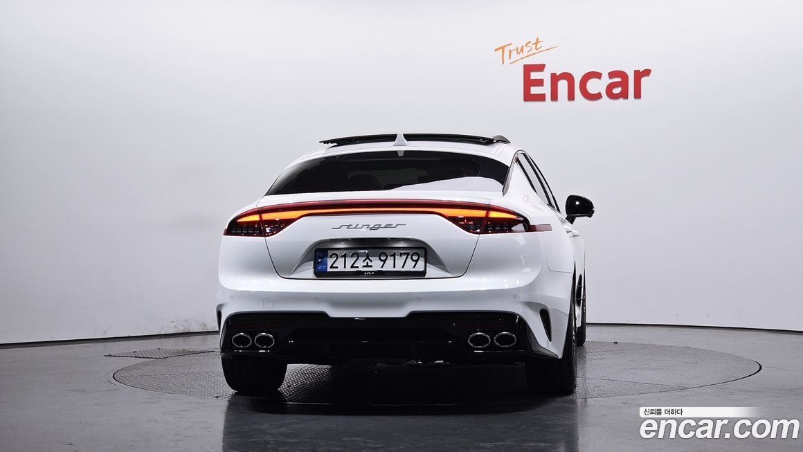 Kia Stinger 2023