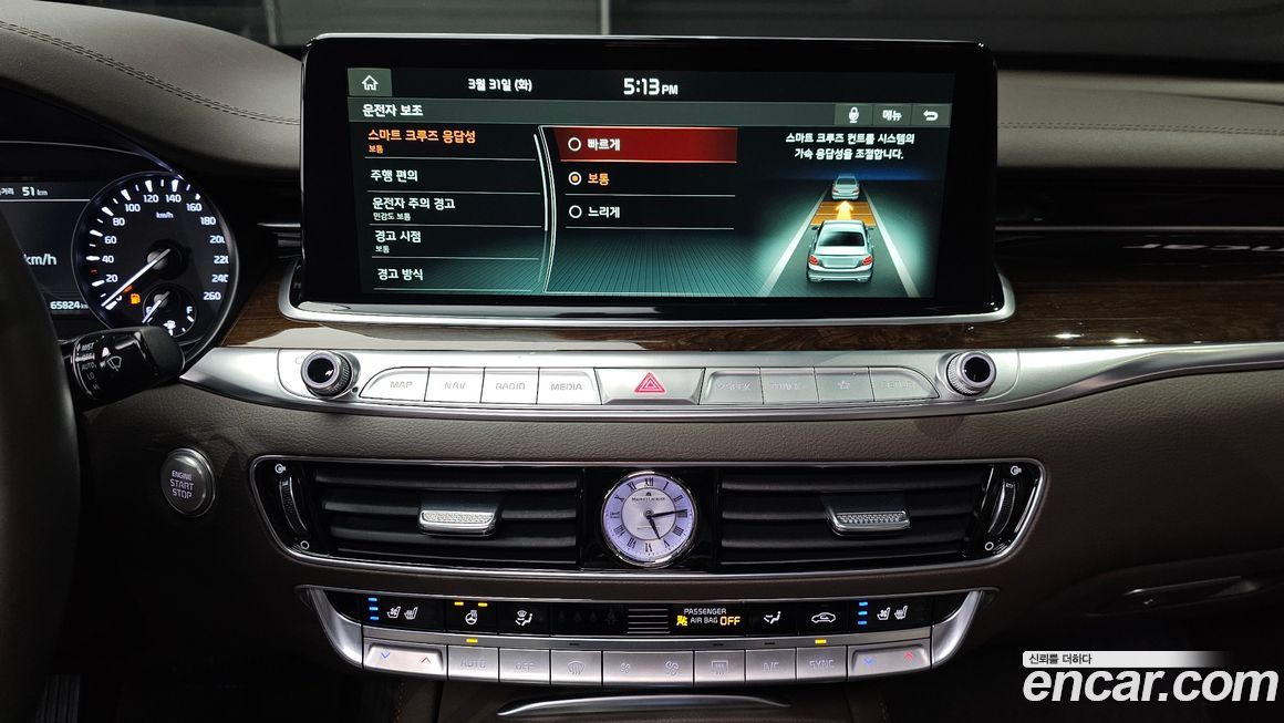 Kia K9 2020