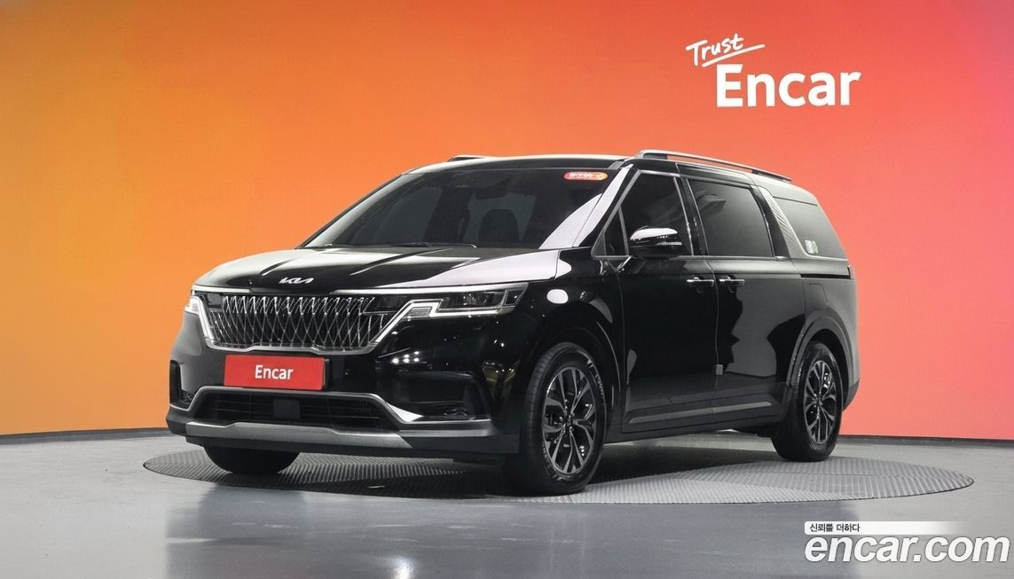 Kia Canival 2023