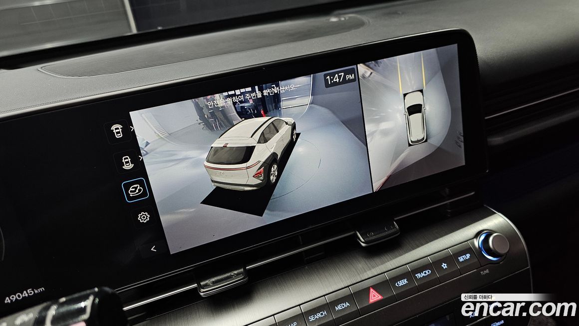 Hyundai Kona 2024