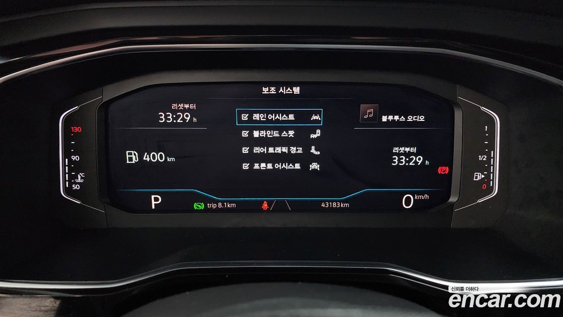 Volkswagen Jetta 2023