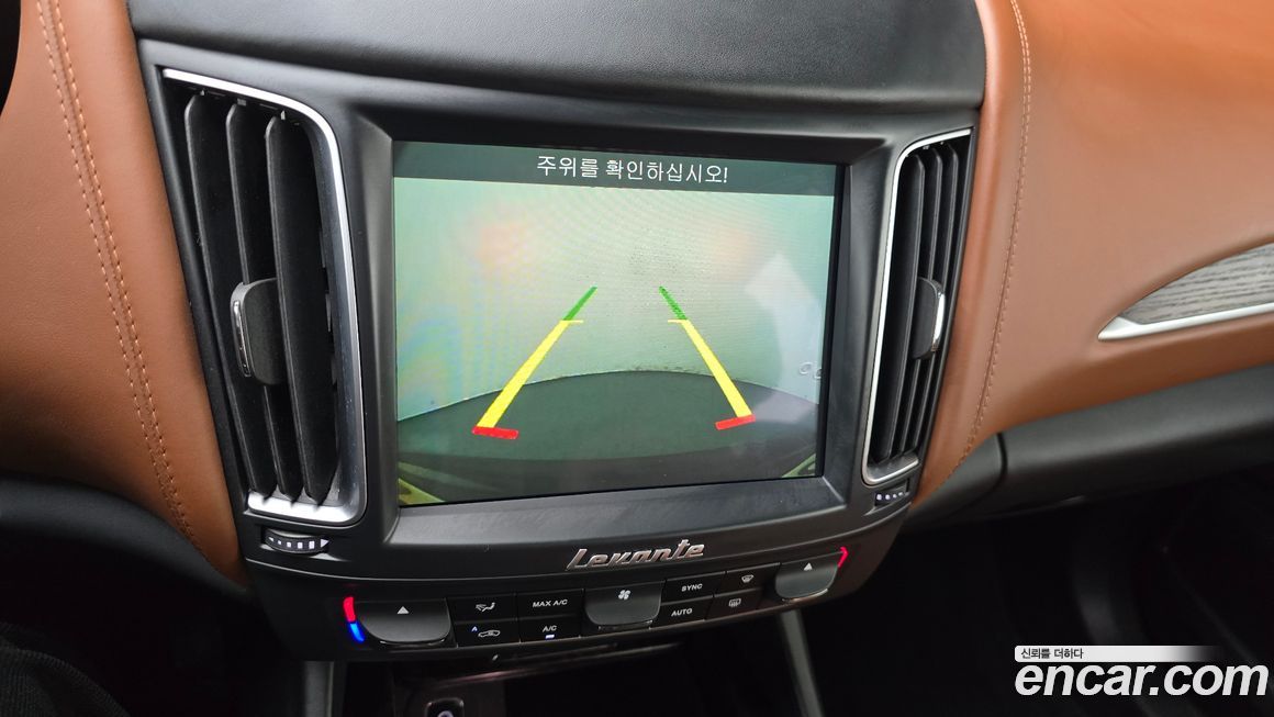 Maserati Levante 2017