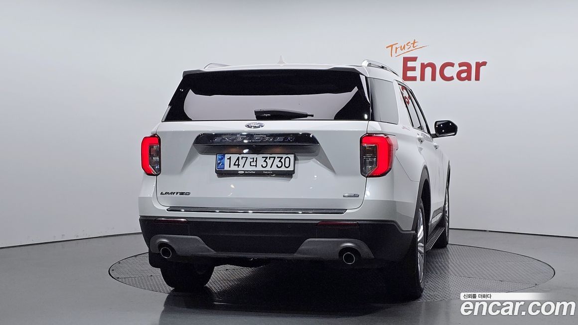 Ford Explorer 2020
