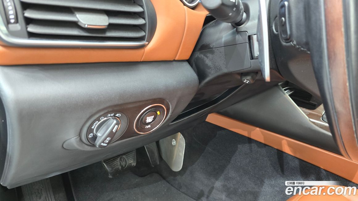 Maserati Levante 2017
