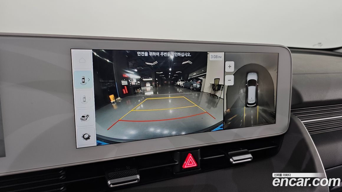 Hyundai Ioniq5 2022