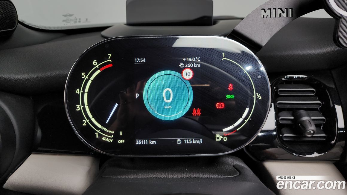 Mini Cooper Convertible 2023