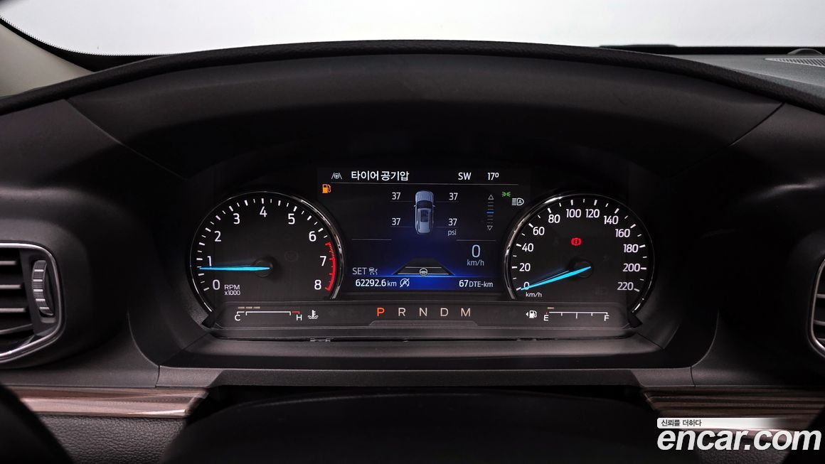 Ford Explorer 2020