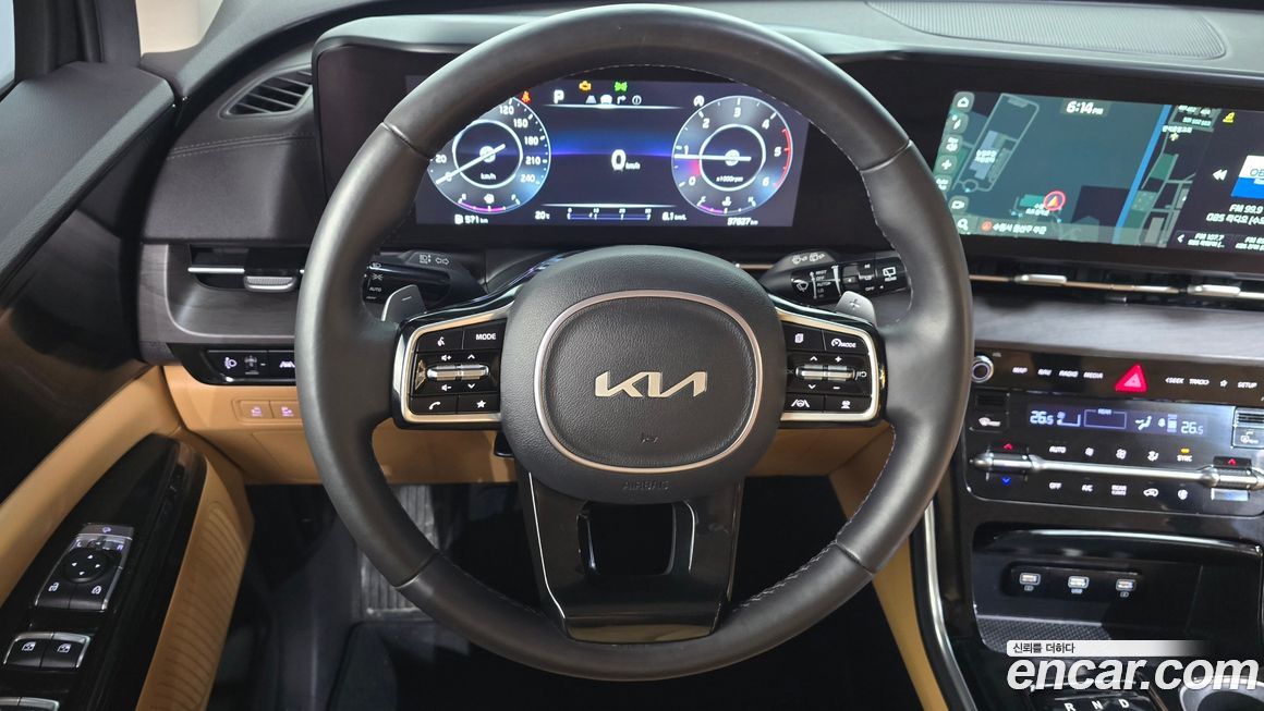 Kia Canival 2023