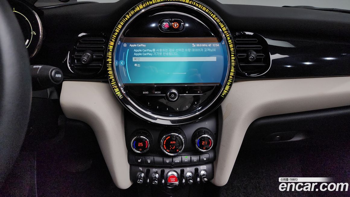 Mini Cooper Convertible 2023