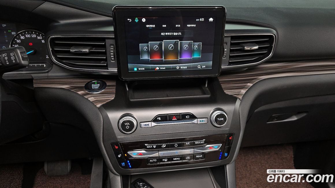 Ford Explorer 2020