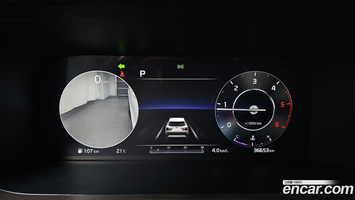 Kia Sorento 2021