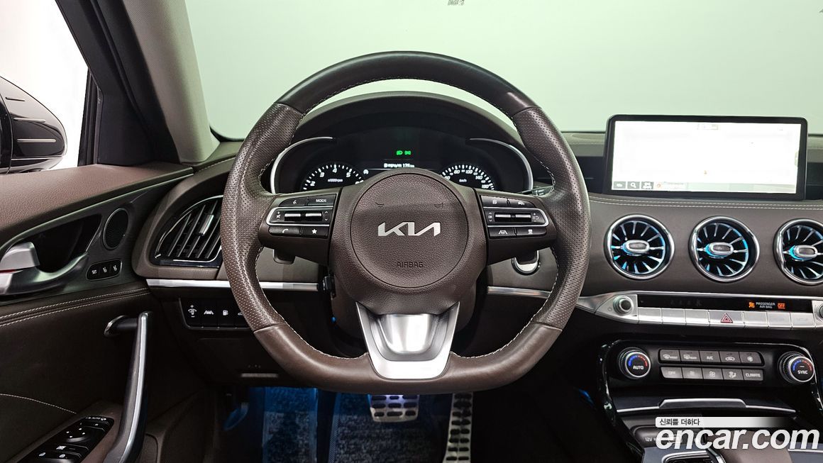 Kia Stinger 2023