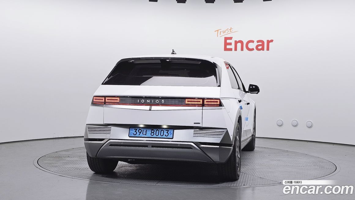Hyundai Ioniq5 2022