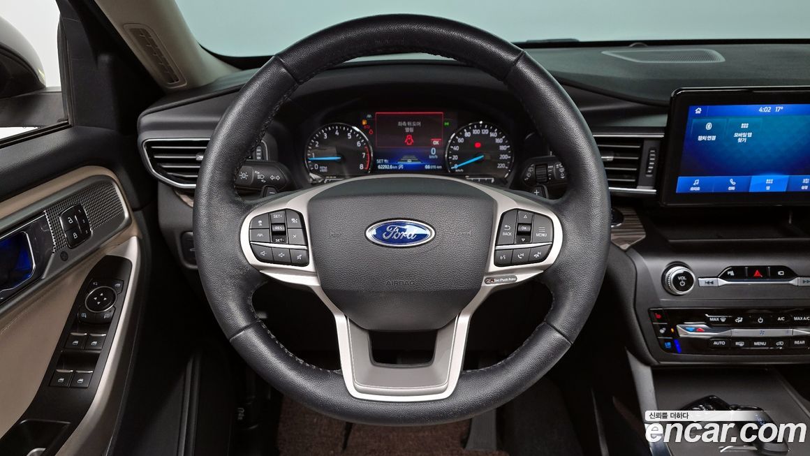 Ford Explorer 2020
