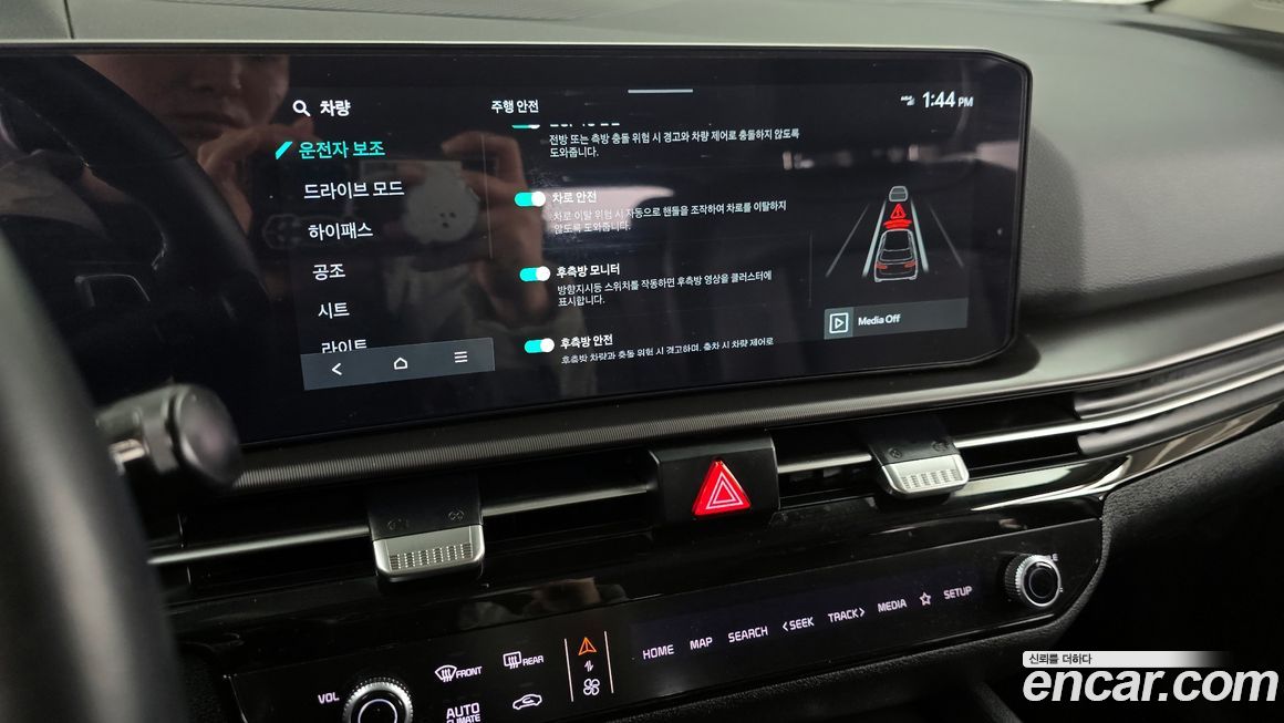Kia Sportage 2025