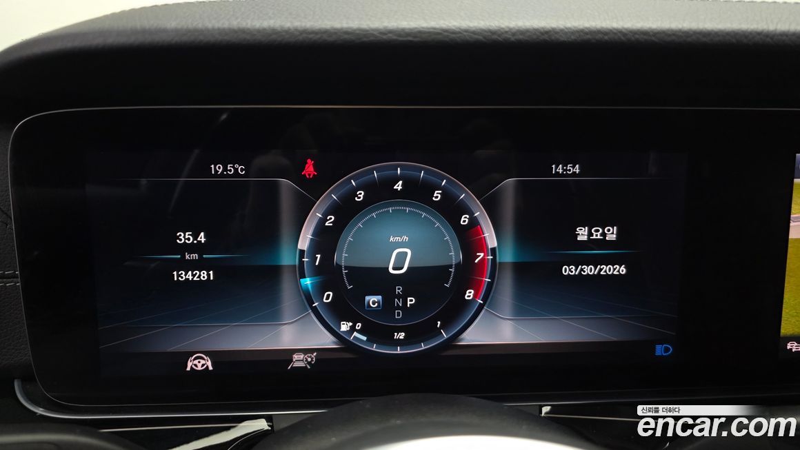 Mercedes-Benz E-Class 2019