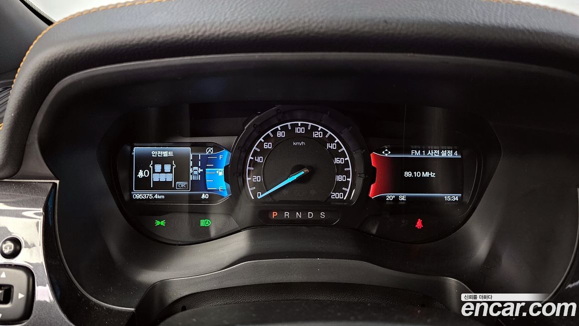 Ford Ranger 2022