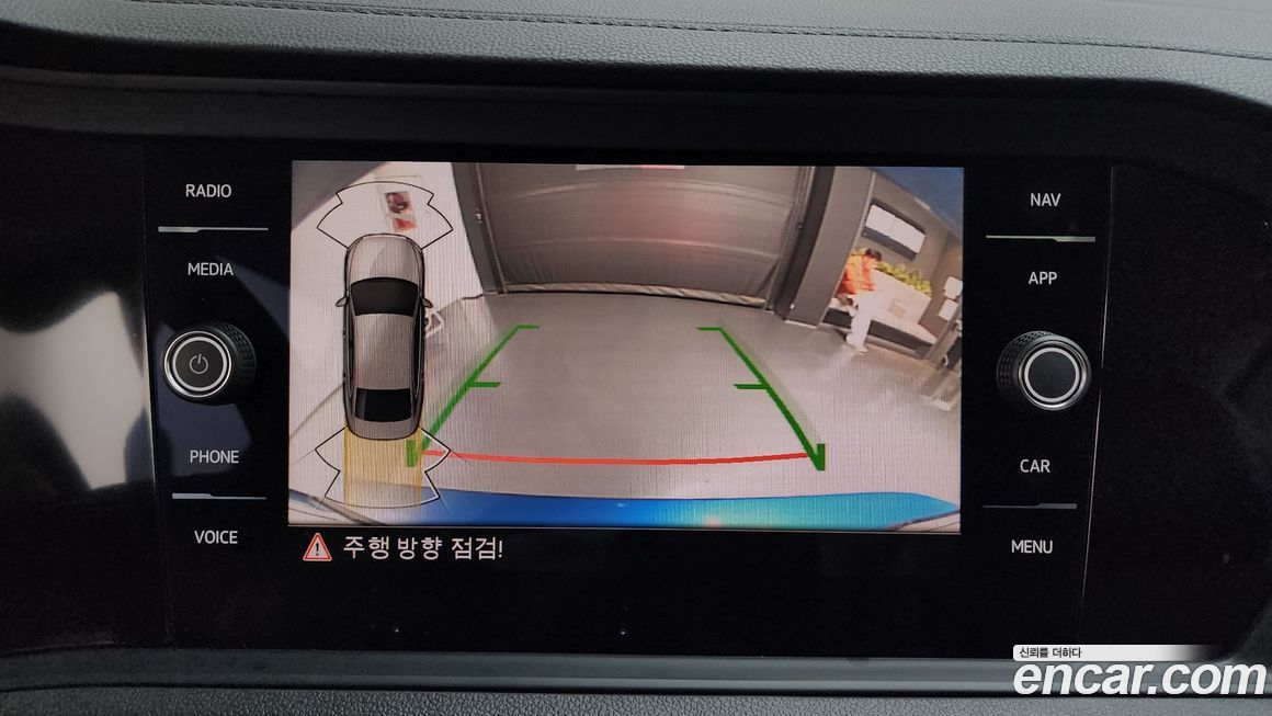 Volkswagen Jetta 2023