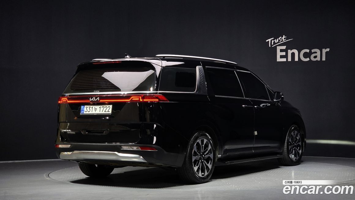 Kia Canival 2023