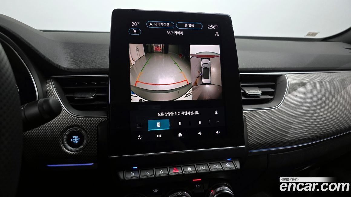 Renault-KoreaSamsung Arkana 2025